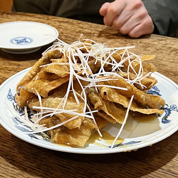 箱根湯本・日清亭の揚げワンタン