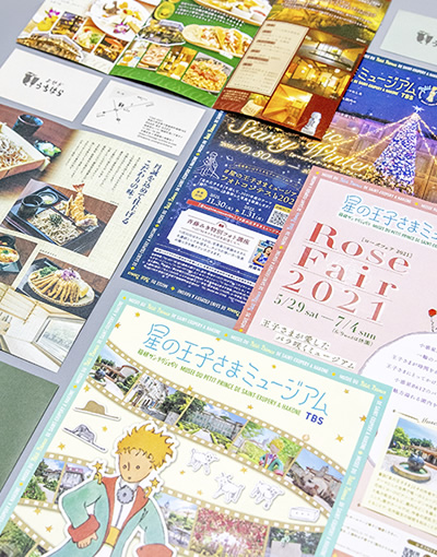 ペーパーアイテムデザイン制作、翻訳